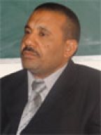 جامعة شندي Shendi University - كلية القانون Faculty of Law
