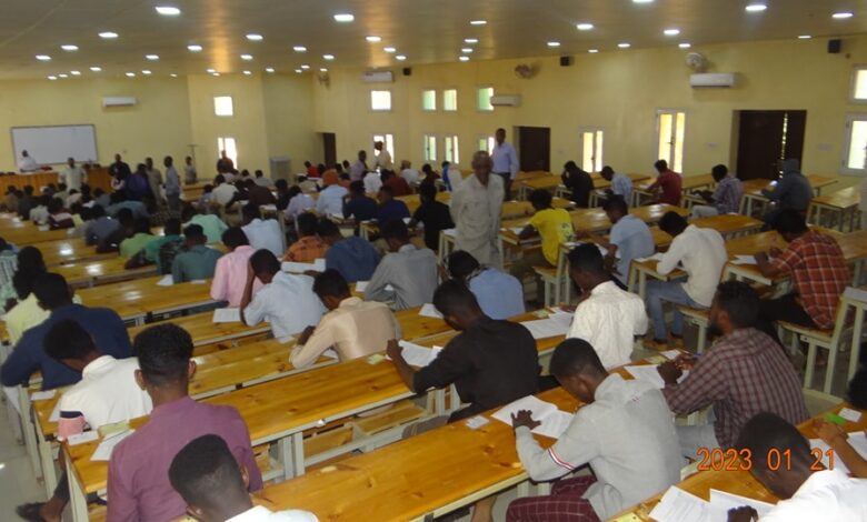 جامعة شندي Shendi University - كلية القانون Faculty of Law